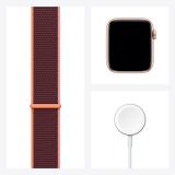 Apple watch SE Celular caja aluminio gold 44mm 